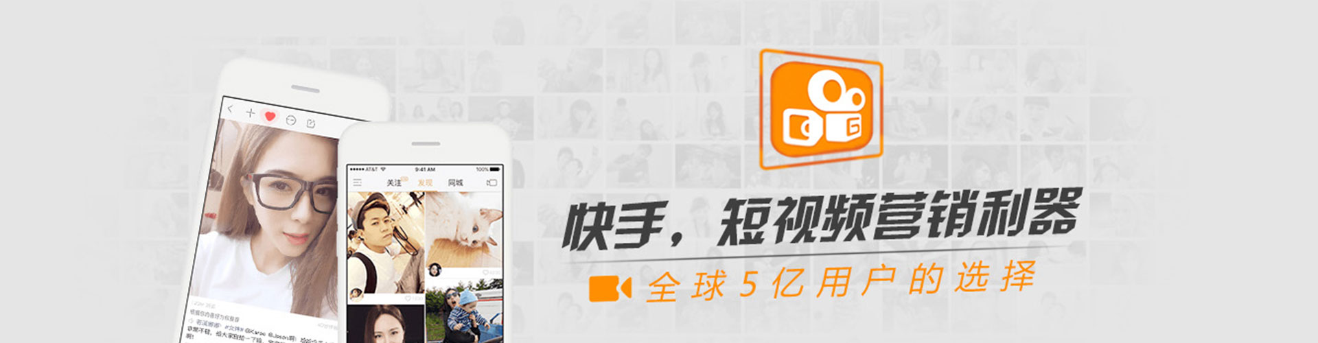 加查百度充值高返点
